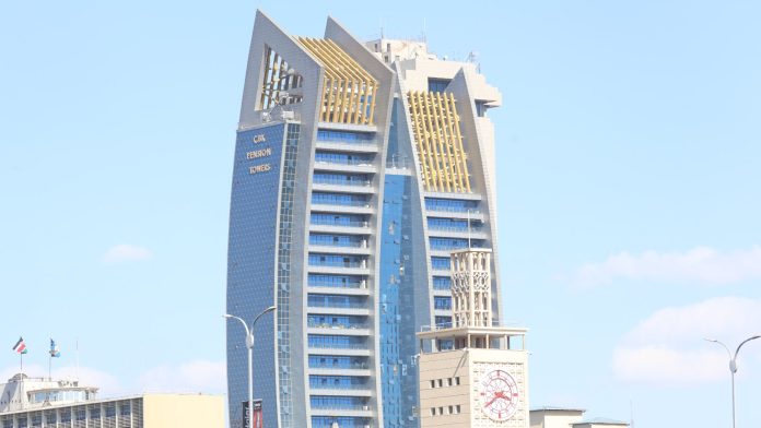 The Central Bank of Kenya Pension Tower rising above central Nairobi