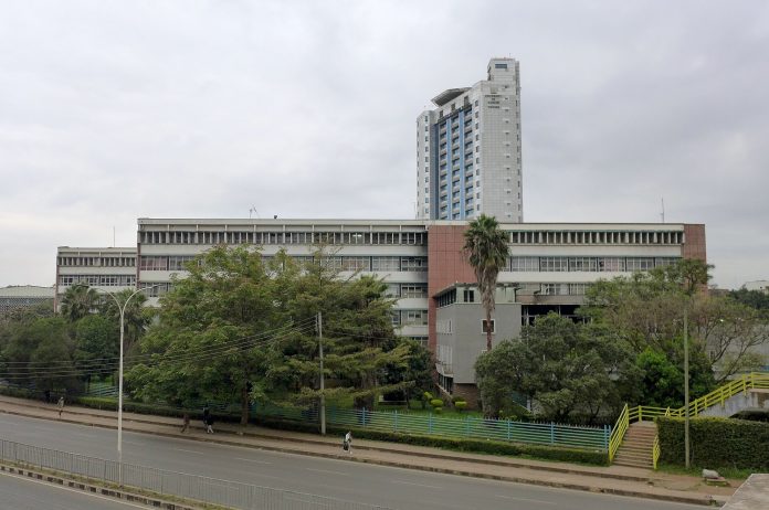 The University of Nairobi main campus