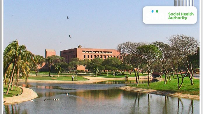 The Aga Khan University Hospital in Nairobi
